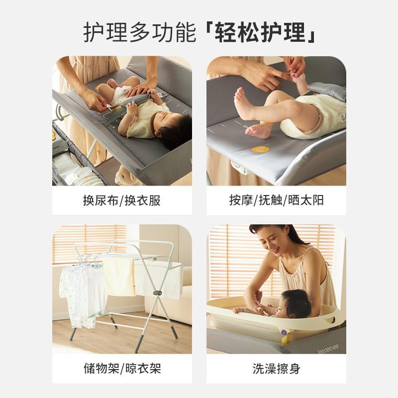 尿布宝台儿婴护理台可移动折叠婴儿床换衣洗澡新儿宝LTJ换生尿布