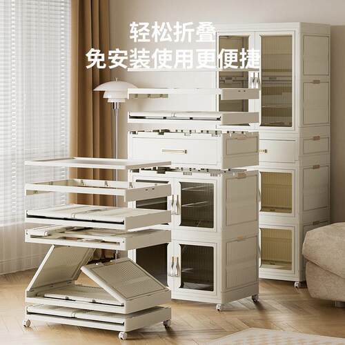 叠衣柜简易家用免装31302分层收纳折宿舍卧室衣服柜整理置物架安