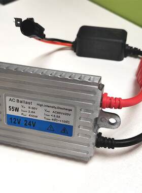 汽车hi安定d器2V55W货4车专用卡车氙气大4灯K5500高压包12-2V宽压