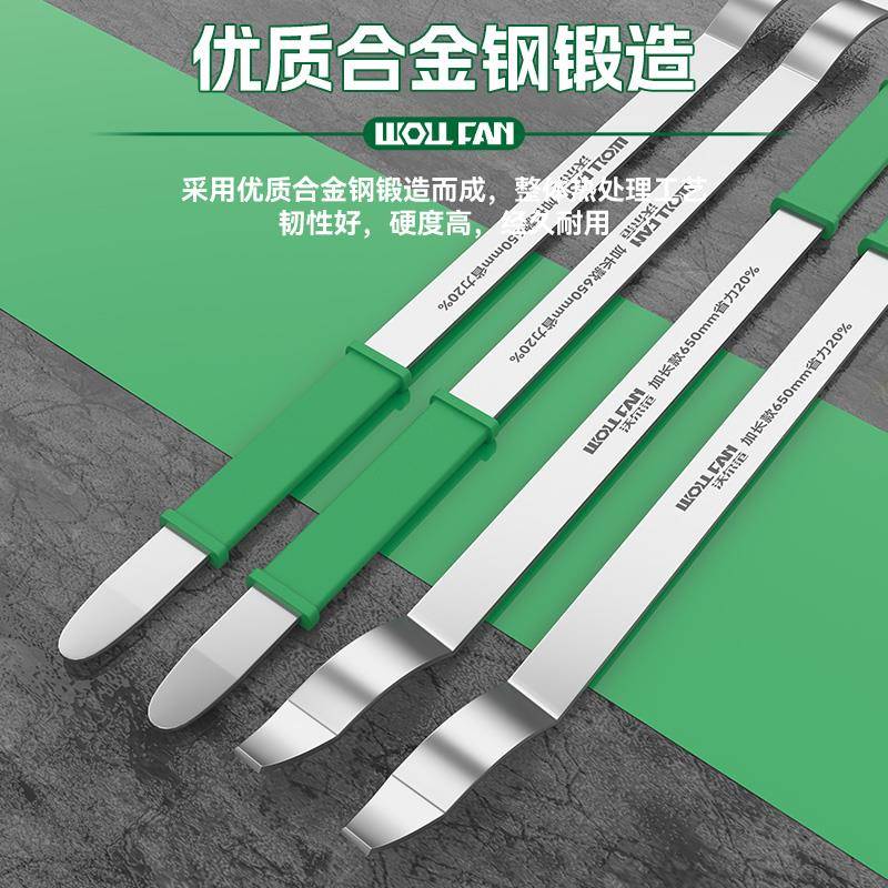 t扒胎机撬棍歪头轮胎扒胎棒汽修拆卸工具弯头补胎换胎撬杠一