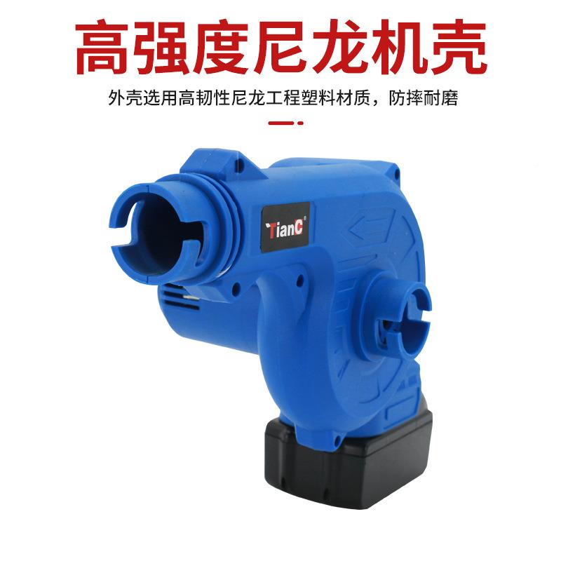 手持有刷锂两电吹吸用吹风业机工红色裸机机鼓风充电式家用吹树叶