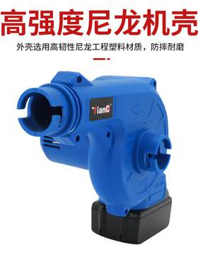 手持有刷锂两电吹吸用吹风业机工红色裸机机鼓风充电式家用吹树叶