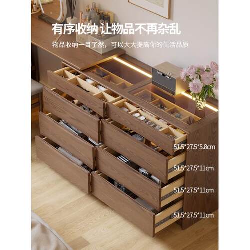 斗柜梳妆台一卧室现代简约化妆桌尾收纳ZG-73749体柜转床角书桌木