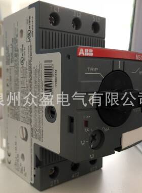 MS116 - 0.4;10140946/现货ABB MS116 电动机保护用断路器