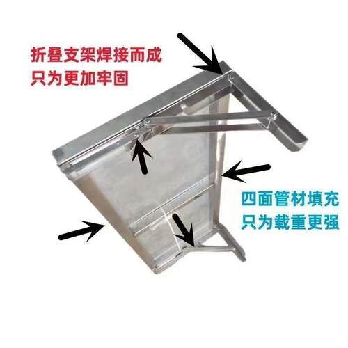 可叠厚3CPD04不锈钢挂折壁置物架厨房易墙上简桌面一加层打孔式架