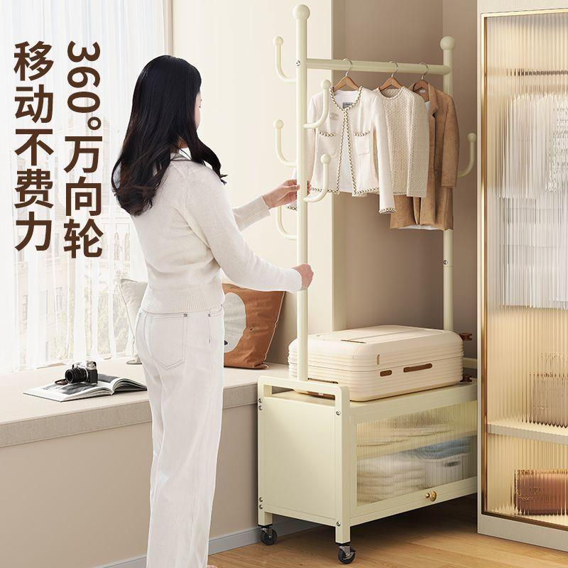 现易代简家用可地移动落地衣帽架阳PBB台卧室服收纳架双衣杆落衣