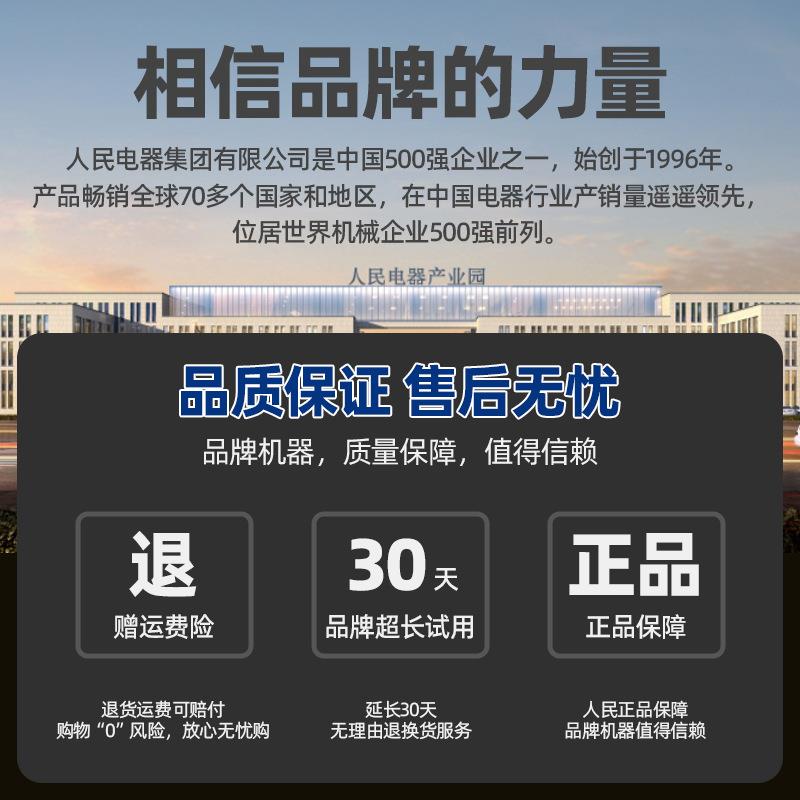 不锈钢螺杆深井泵家用潜水泵220v高扬程农用灌溉深水井抽水泵