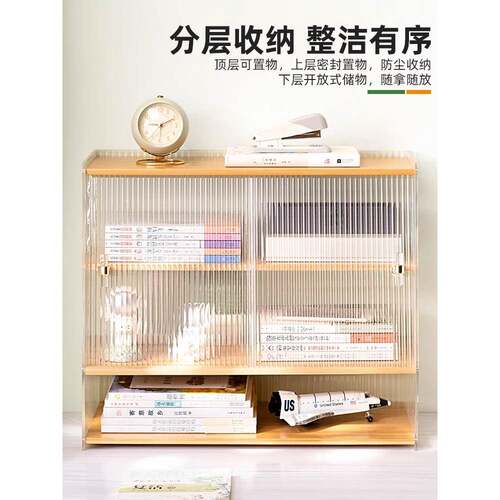 R木书实架榻榻米置飘窗柜储物6矮柜窗台上收F77HS789纳小书柜卧室