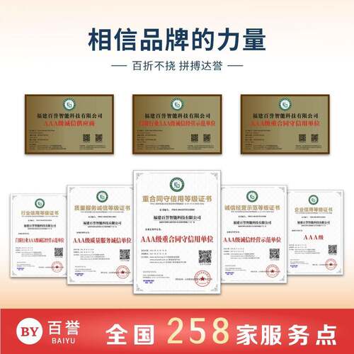 厂家销541电动伸门厂区直别墅大门学校自推动拉门缩智能电动门