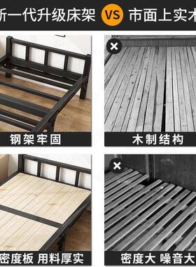 5实木折TAV叠床单人N简易午1休床家用租房.2米双人陪护床铁硬艺板