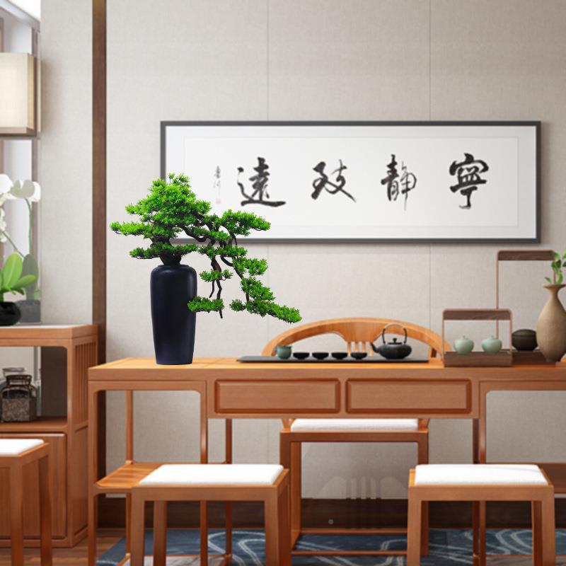 仿景真花迎客松盆架摆件饰品中式客厅MP0127桌面植物假盆栽新样板