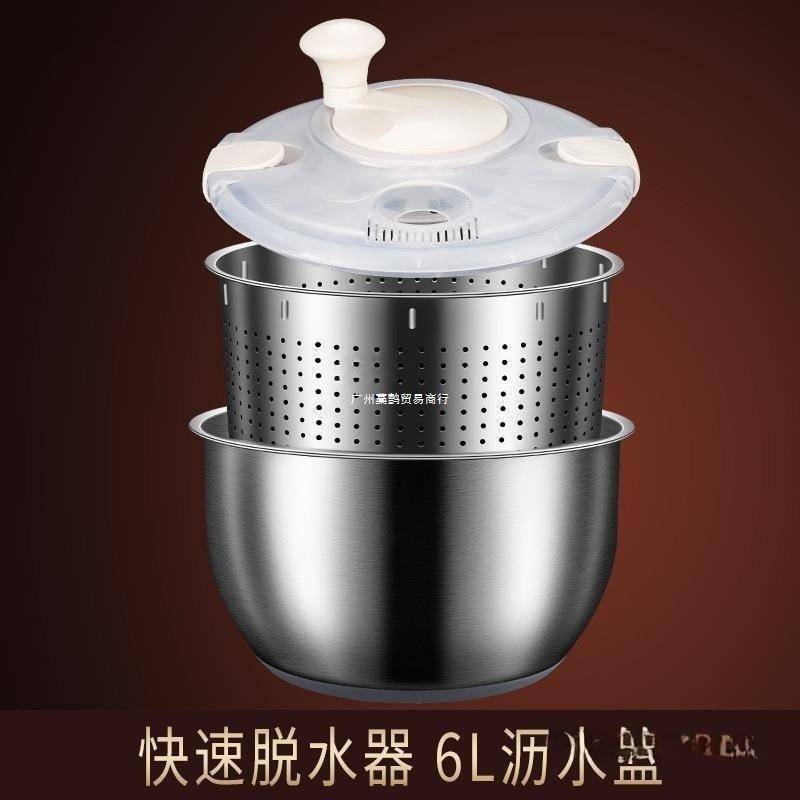 蔬菜脱水器不锈钢手动沙拉果蔬甩干机家用脱水机洗菜甩水代发包邮
