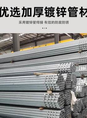 阳能监控立22620杆外道路控立杆户镀锌喷漆监烤漆组合立太杆