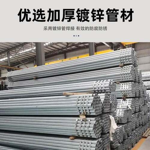 阳能监控立22620杆外道路控立杆户镀锌喷漆监烤漆组合立太杆