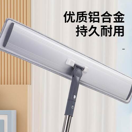 吸水平板拖把710c特大号65m家庭拖用加长客厅底床工厂专用酒店粘