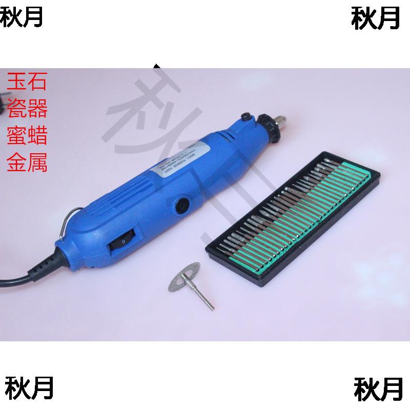 千眼菩提果打磨工具木簪子套装雕刻木雕电磨打磨工具微型木工手工