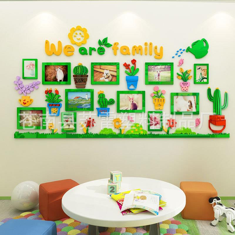幼儿园照片墙贴纸儿童房装饰小学教室布置作品展示墙贴3d立体贴