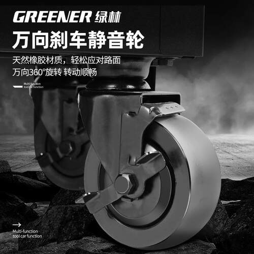 汽修工具车维修箱手推车工具柜子车间用移动重型收纳柜抽屉式