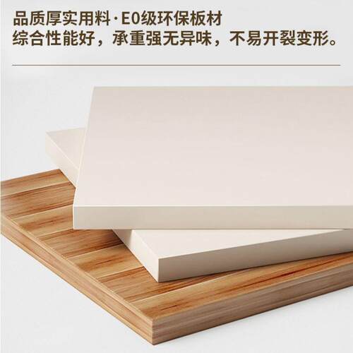衣柜新款家用卧室储现代简约经济型出租房用实木板式组合收纳衣柜