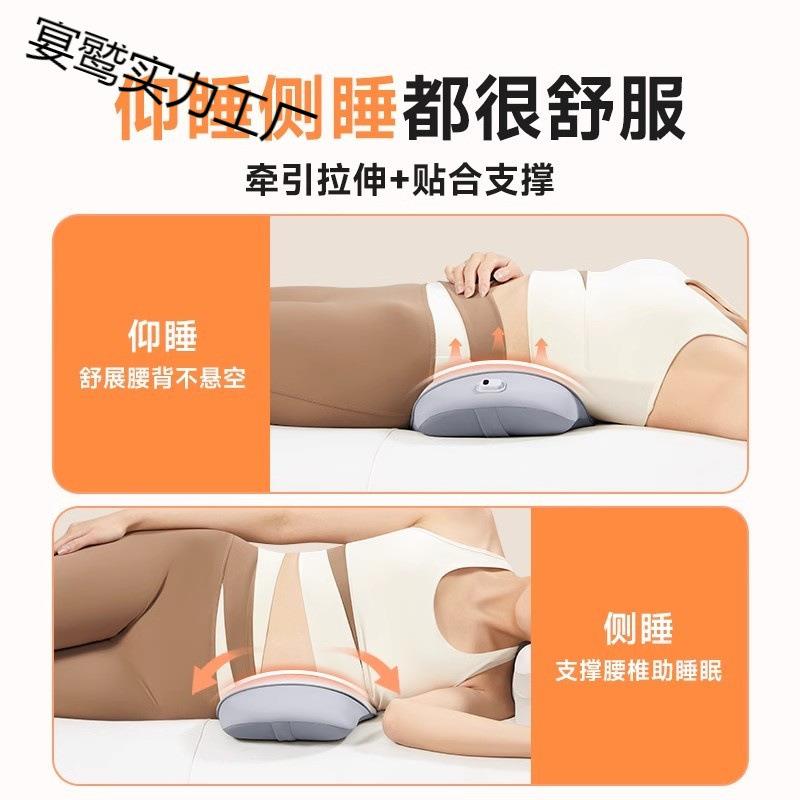 腰枕床宴鹫实力上睡觉护用腰突出腰垫支撑靠垫腰托部靠枕新专款家