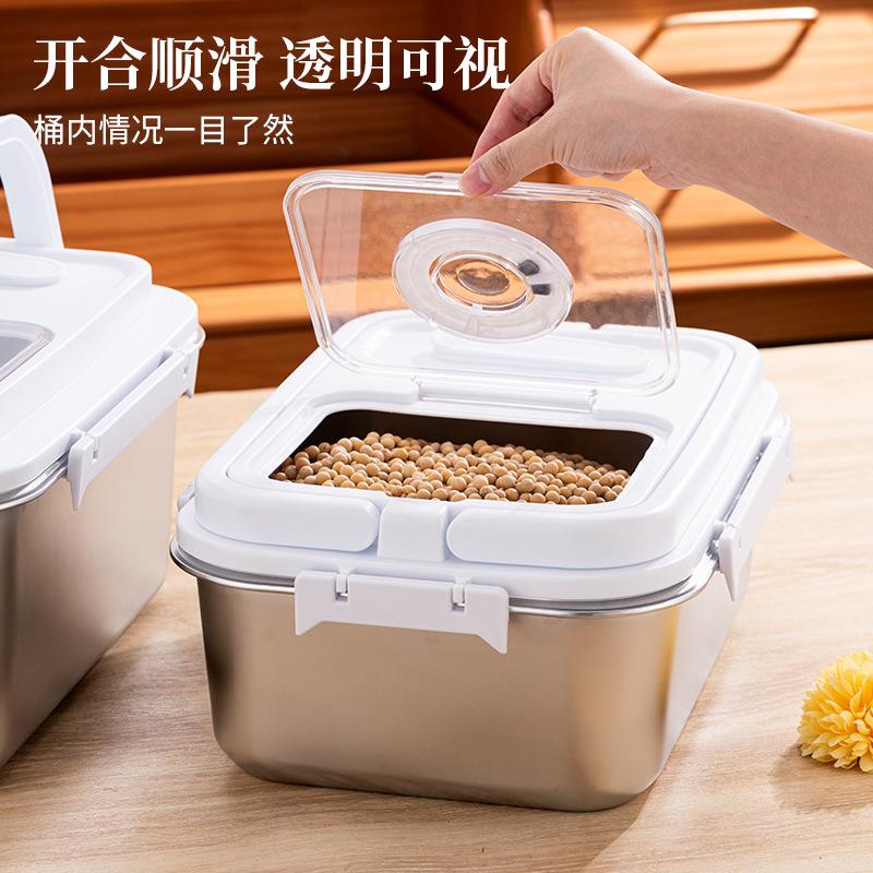 加厚不锈防钢无品牌/米桶储箱大容密封收纳盒杂量粮罐防物虫潮储