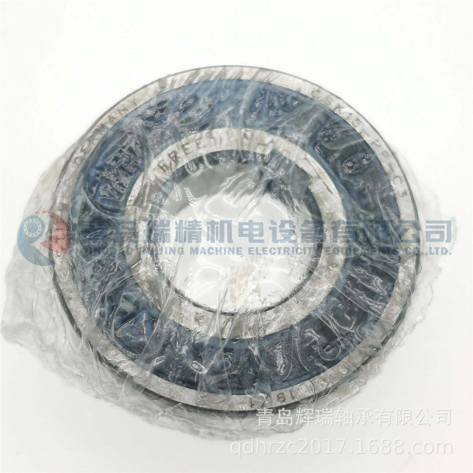 STIEBER 双键槽单向离合器轴承 CSK15-PP-C3 15mm X 35mm X 16mm