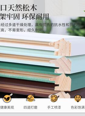 实木洗照片做图成相XK-20K框挂制墙结婚照画框像框架定相片框组合