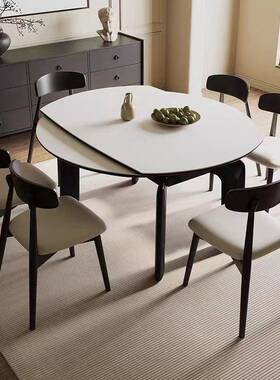 源头工厂餐岩JKD板桌桌椅组合家用小户全型实木大象脚餐现代简约