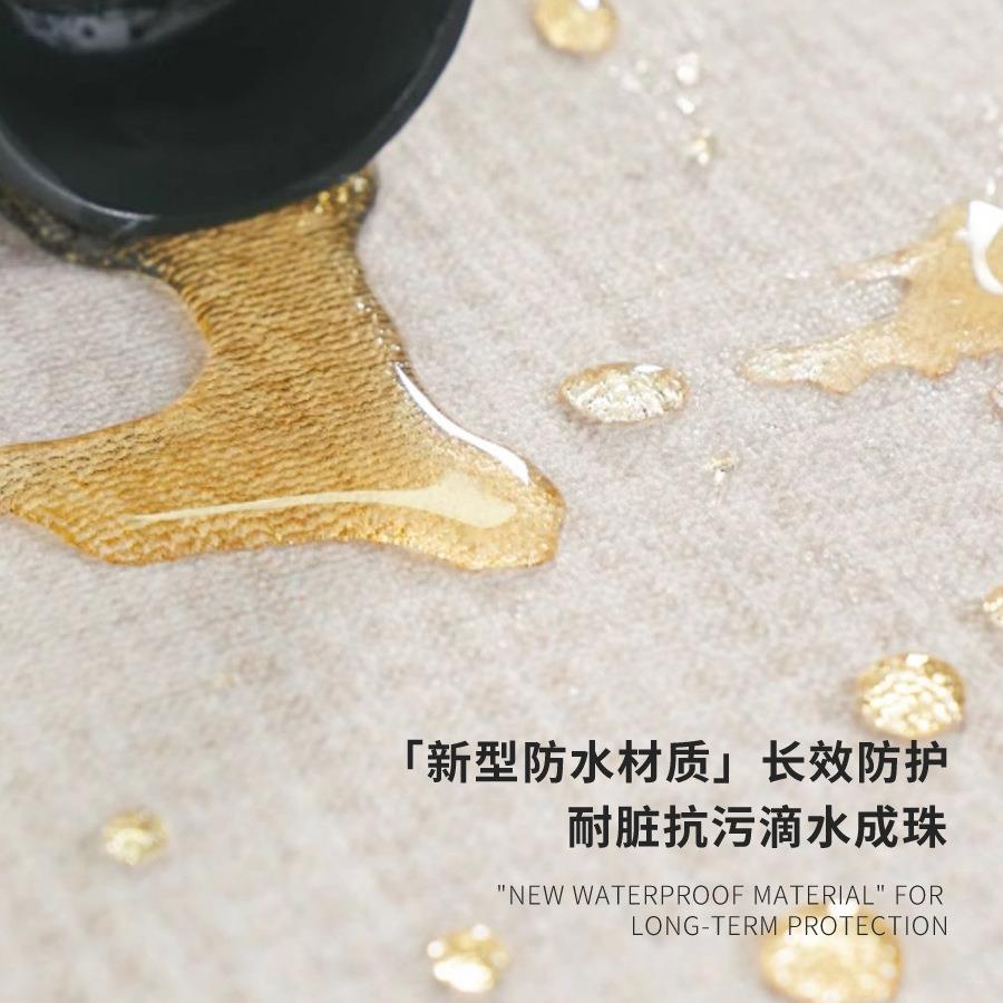 法式地毯防水防污加厚地毯客厅耐脏易打理2025新款可擦洗地毯地垫