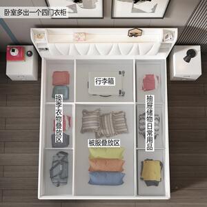 主卧气动高箱储床经1.5m1.35济户型抽屉收纳板小式双人床1HXX805#