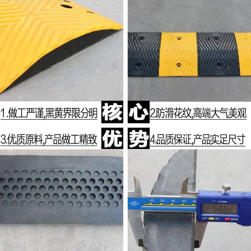 三门长力款路口缓品速减速带0010*VRD35质0*50人字形橡胶减速带
