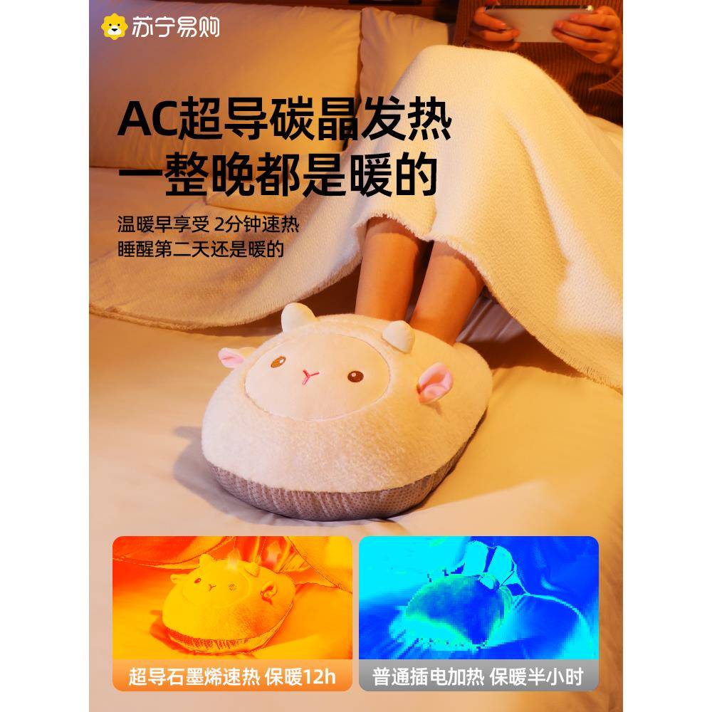 脚取脚暖177办公室暖充电热水袋冬天季保暖睡觉床上暖足捂178宝0