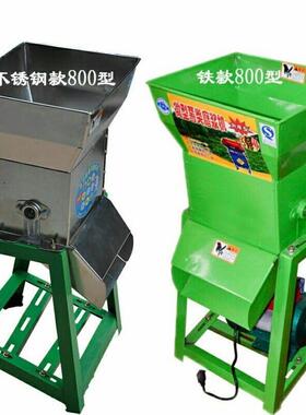 红CUN地瓜葛莲藕土豆磨浆打粉机家用两相20V薯类2葛根粉碎磨碎薯