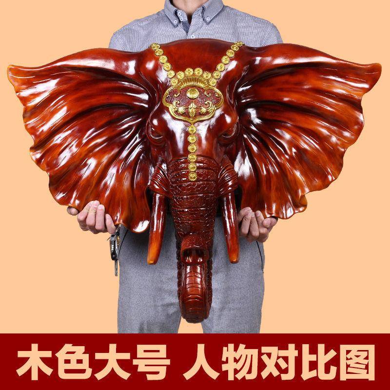 欧式招财大象头壁挂家居客厅玄关墙上装饰餐厅墙壁酒吧壁饰挂件