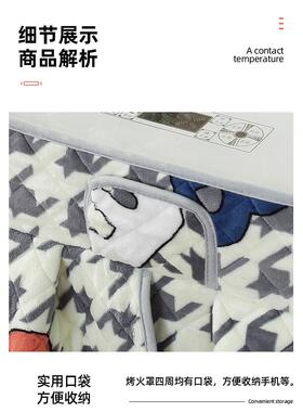 款加新厚加绒长方形烤火罩电炉罩罩套F968H896电烤桌罩茶几烤火炉