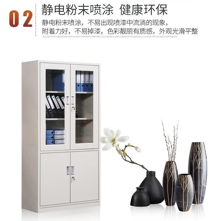 钢UDC制铁文件柜钢制更衣柜资料柜岛皮青柜办公柜铁皮橱文件橱更