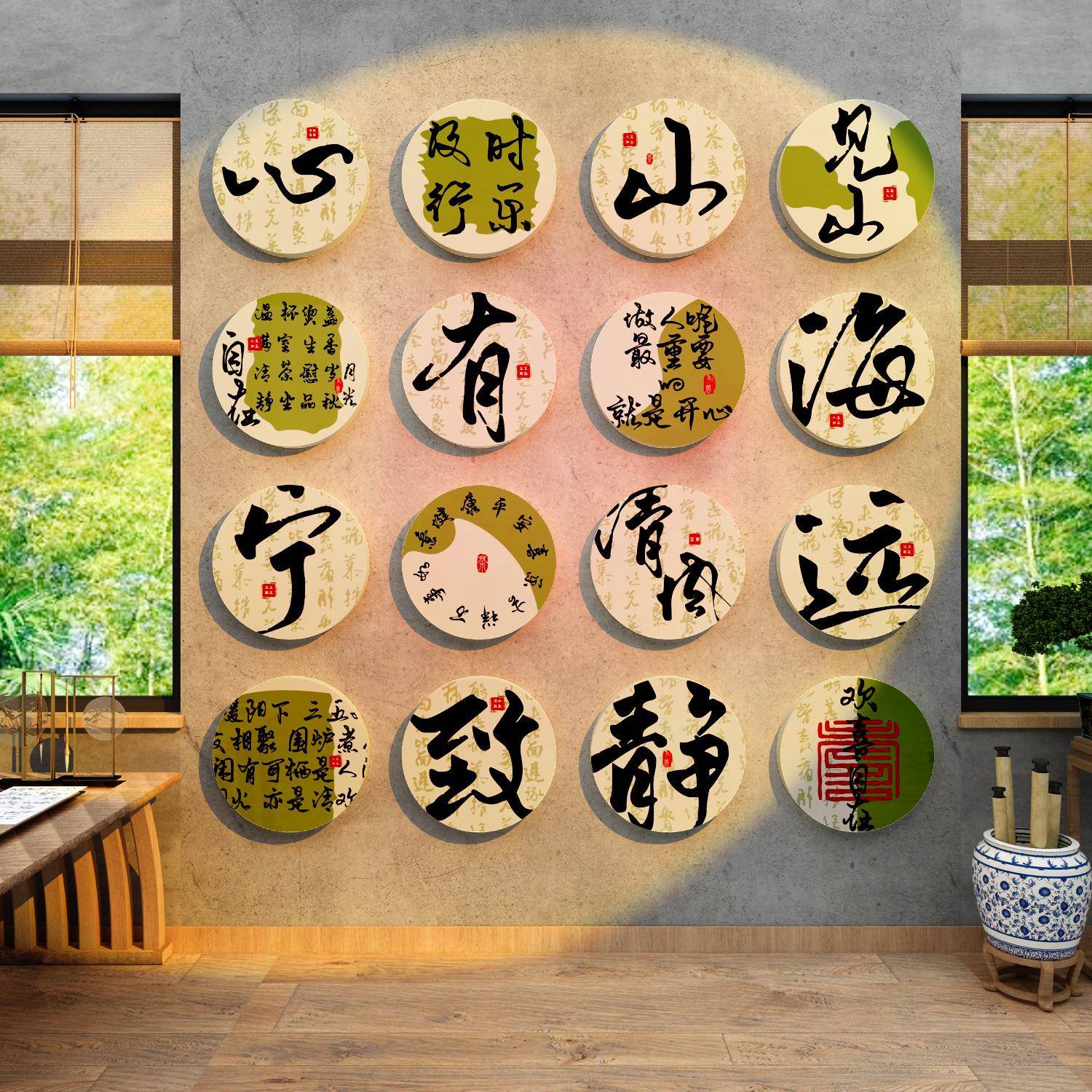 书法教室布置装吊饰硬笔国古风班级墙面环创贴纸作品展示文化画