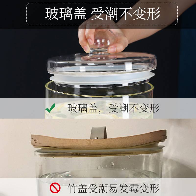 大容量密封酵素桶高硼硅玻璃耐高温带龙头商用自助果汁柠檬水酒桶