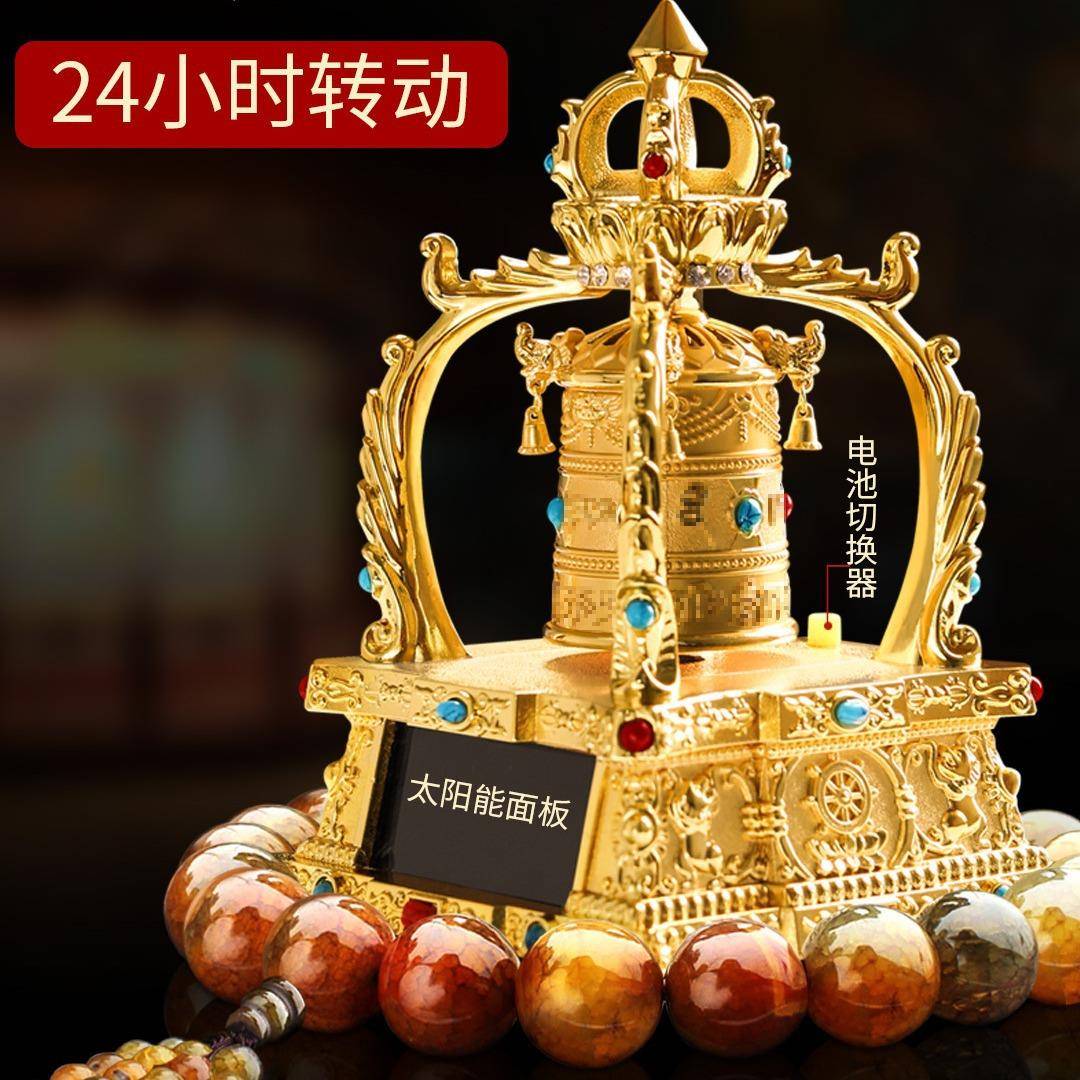 太阳能车载摆件2025新款汽车内饰用品自动旋转车上中控台装饰摆件