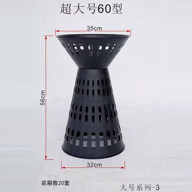 包花神器花花束包装底座手包装包花神器韩式内胆托花箭筒泥插新花