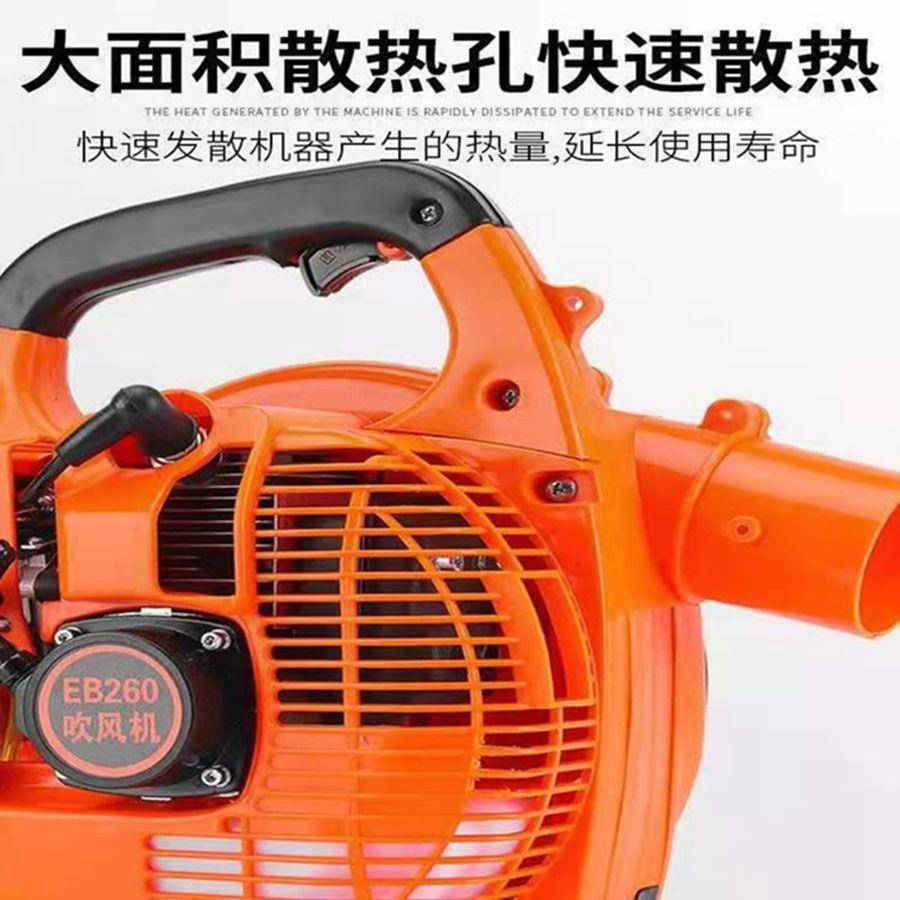 源头家便携式EB20汽油吹风6机机大厂棚TEB吹雪灭火机