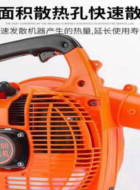 源头家便携式EB20汽油吹风6机机大厂棚TEB吹雪灭火机