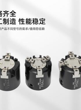SMC气缸尺寸MHS气动夹三爪二爪四爪夹爪气动卡盘手指气缸