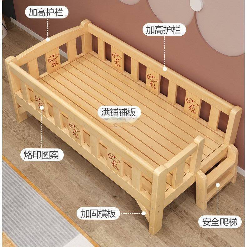 实拼木儿童接床带护栏宝NMK宝婴儿床新生儿男孩女孩接大床拼加宽
