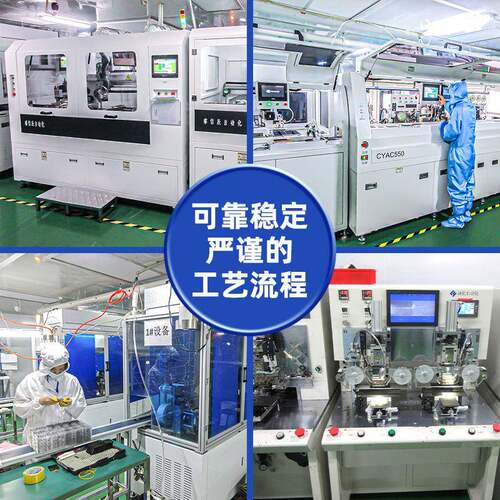 p屏olcd浦洋5.5寸TFTBKR液晶屏电容触屏摸MIPI彩IPS全视角LC显D示