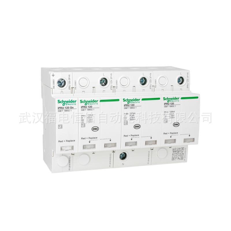 原装iPRU电涌护器A9L02060YPG1iPRU保20R20KAP+N50V