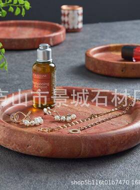 天现代简约芙泡边大然理石JLX圆形托盘果盘样板房售楼部客厅餐桌
