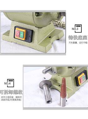林除立台式GCE抛光机三锈打电动小型单相相布轮机砂轮磨机双头螺