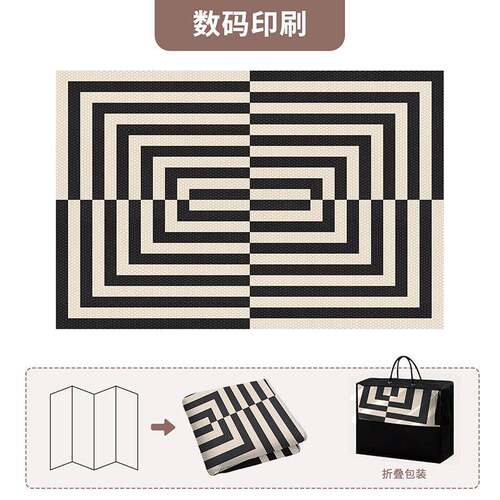 可折叠超细羊绒地毯现代简约满铺客厅卧室耐脏易打理客厅地毯