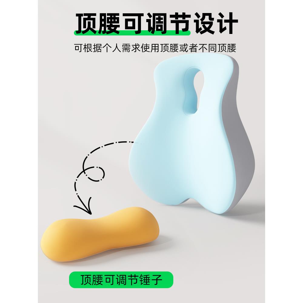 孕妇办室腰靠护腰坐垫公lzf74402垫腰部支靠背垫座椅撑靠子靠枕汽